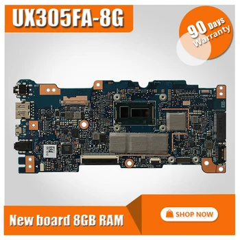 

UX305FA Motherboard M-5Y71 CPU 8G RAM For Asus UX305F U305F UX305 Laptop motherboard UX305FA Mainboard UX305FA Motherboard