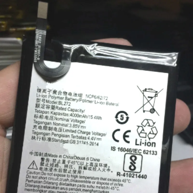 Lenovo k33a42 аккумулятор Lenovo k33a42 аккумулятор