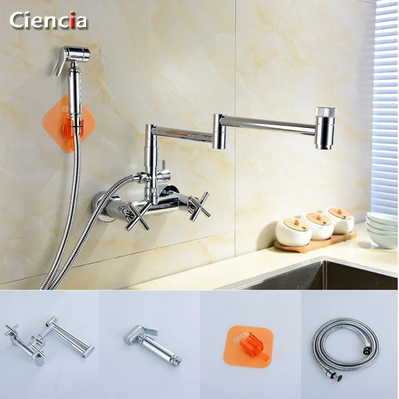 Chrome BC1211CF