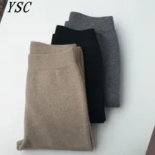 YUNSHUCLOSET стиль Momen кашемир шерсть теплые штаны трикотажные подштанники спандекс Леггинсы Высокое качество 3 YUNSHUCLOSET стиль Momen кашемир шерсть теплые штаны трикотажные подштанники спандекс Леггинсы Высокое качество 3