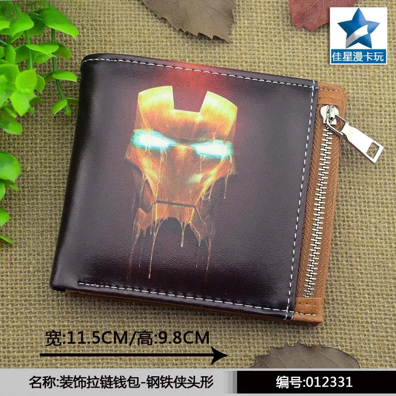 

Horizontal Zipper Wallet/American Super Hero Iron Man Short Frosted Purse