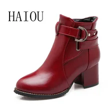 HAIOU Brands Fashion Women Ankle Boots 2016 New PU Leather Buckle Autumn Boots Female Low Heels Pumps Shoes Red Boots Autumn
