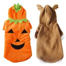 New Canine Costume Garments For Halloween Pet Humorous Clothes Pumpkin Fleece Canine Jumpsuit Coats Excessive High quality