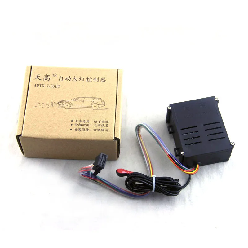 Auto Headlight Sensor For Golf 4 Jetta MK4 Bora Polo Auto headlight modules