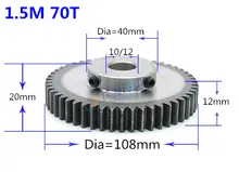 1pc Spur Gear pinion 1.5M 70T 1.5 mod gear rack 70teeth bore 10mm 12mm spur gear 45 steel cnc pinion high frequency quenching 1pc Spur Gear pinion 1.5M 70T 1.5 mod gear rack 70teeth bore 10mm 12mm spur gear 45 steel cnc pinion high frequency quenching