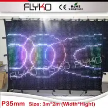 Подвесной светодиодный светящийся занавес для сцены светодиодный для будка диджея