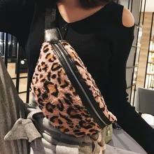 UKQLING леопардовый узор поясная сумка для женщин зимние сумки на ремне пакет нагрудная сумка фланелевая Женская поясная сумка через плечо кошельки