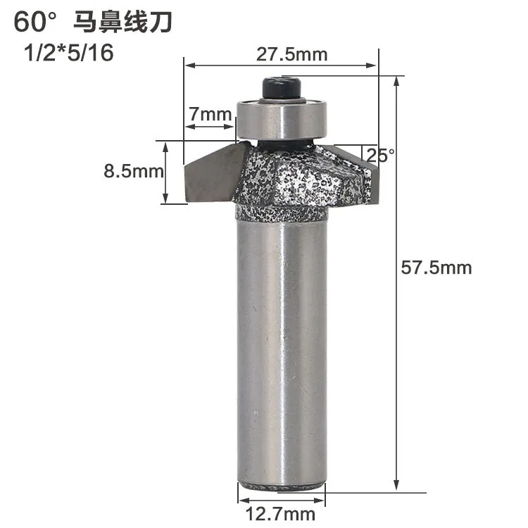 60 градусов Столярный конский нос линия нож резьба машина столярные фрезы приносить подшипник обрезки нож Гуань Гун 1/2 - Длина режущей кромки: 2