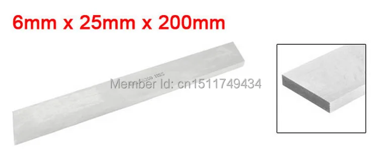 

HSS 6mm x 25mm x 200mm Lathe Tool Bit Boring Bar Fly Cutter 2pcs