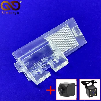

Sinairyu Vehicle Camera Installation Bracket for Citroen C2 Elysee C5 Sega DS 3 5 Peugeot 307 308 408 508 Car Rear View Camera