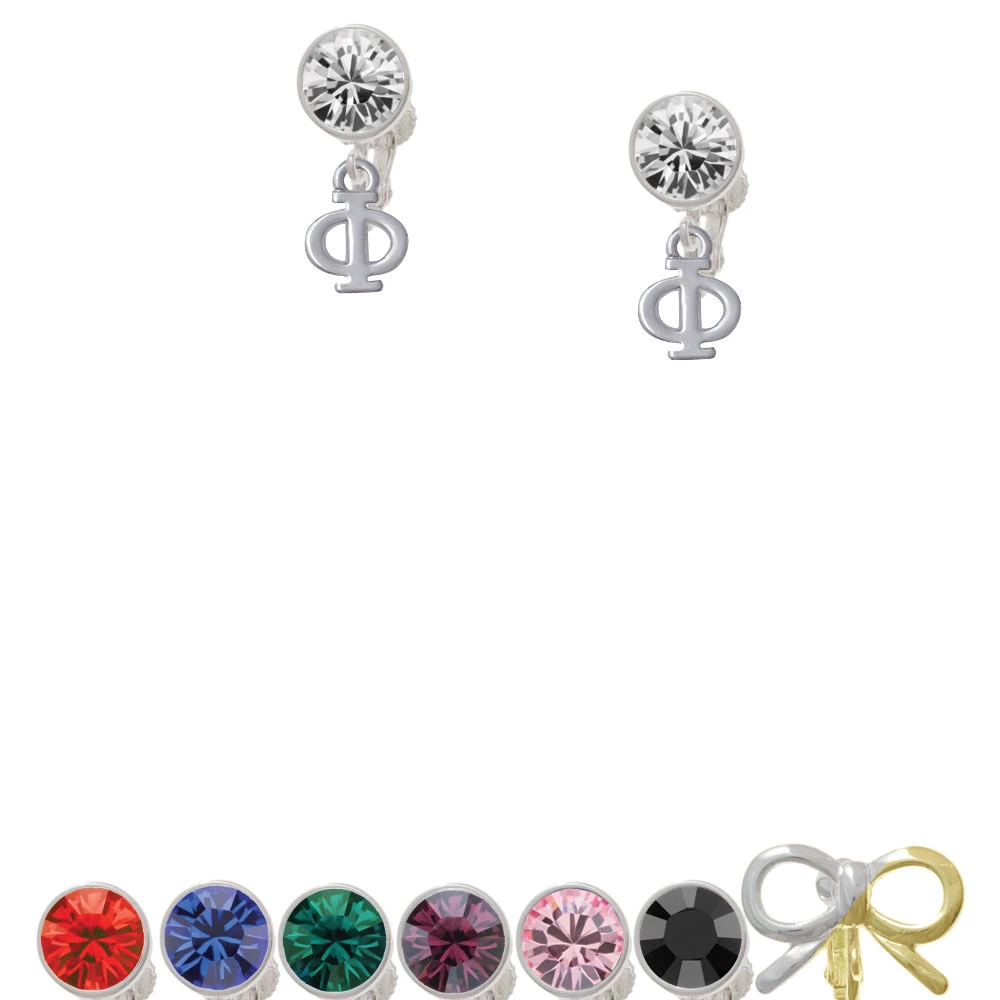 Small Greek Letter - Phi - Crystal Clip On Earrings
