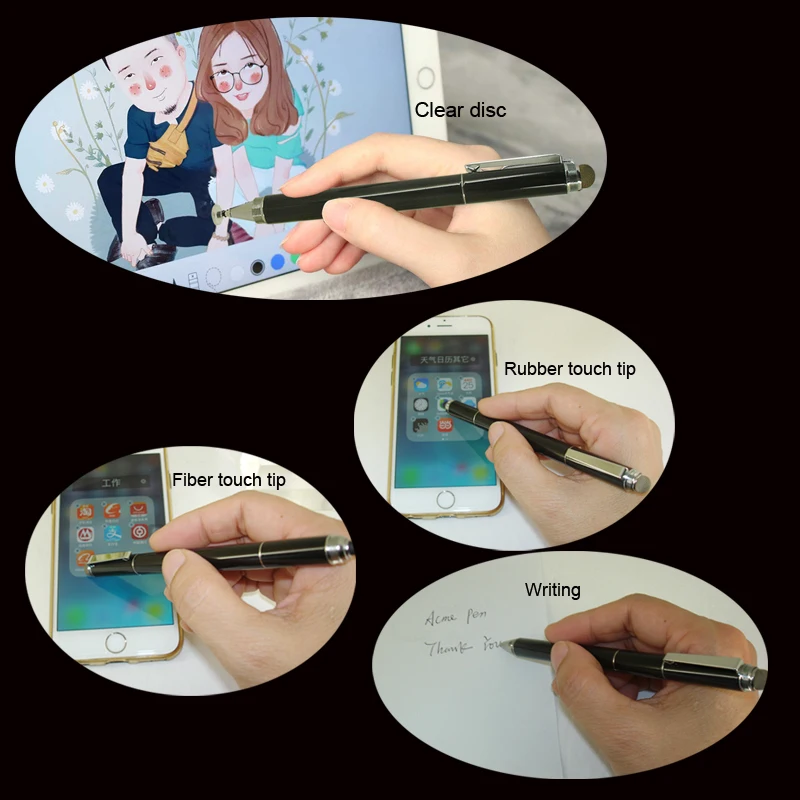 1762B touch