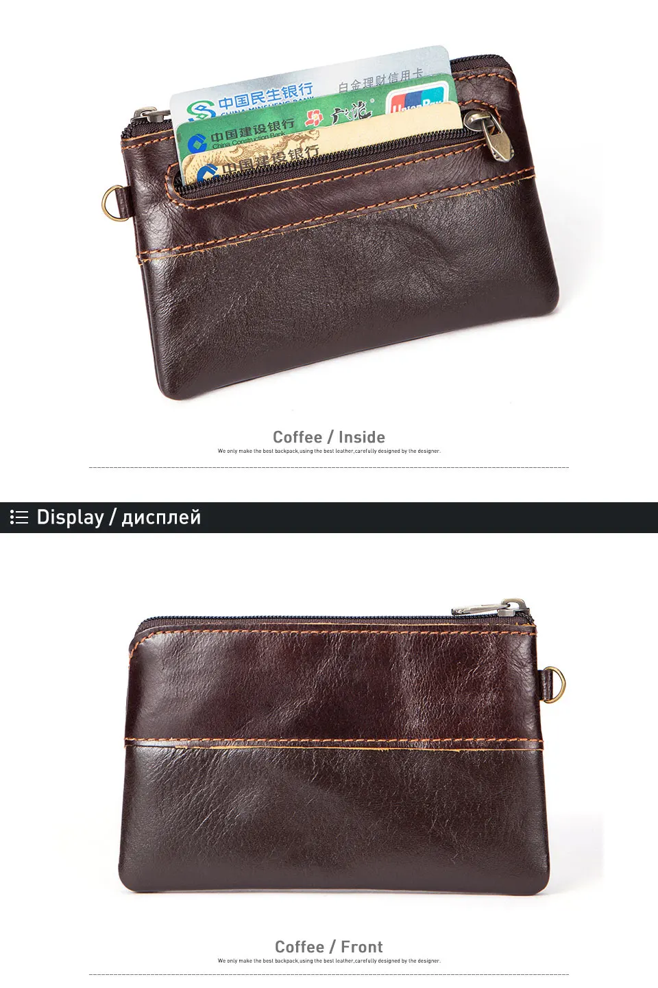 wallets