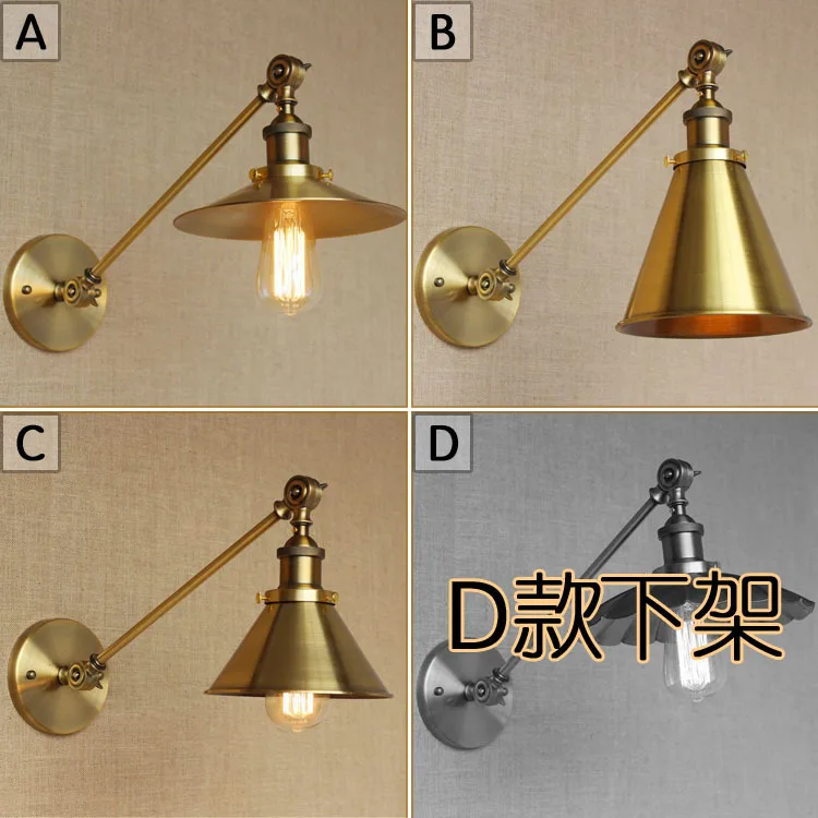 Длинный кронштейн с регулируемым углом настенный светильник золотого цвета для