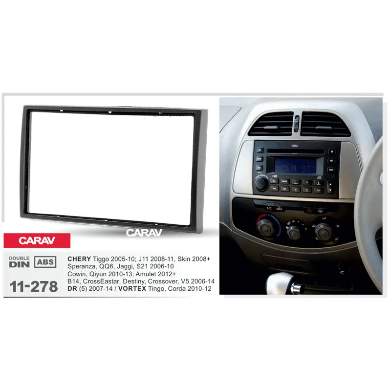 

CARAV 11-278 Car Stereo Radio Fascia Plate Panel Frame Kit For CHERY Tiggo, A5, Stereo Fascia Dash CD Trim Installation Kit