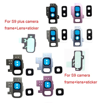 

LOVAIN 100Pcs/Lot For Samsung Galaxy S9 G960 S9 Plus G965 Back Rear Camera Frame Holder Lens Cover With Ashesive Sticker