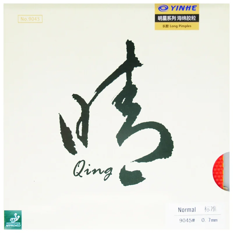 

Original Galaxy Milky Way Qing Long Pimples Table Tennis Rubber With / Without Sponge Pips-long Rubbers