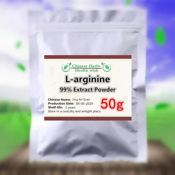

50-1000g,High Purity (>99% ) L-arginine powder, L arginine powder, Essential Amino Acid - Nutrition and Amino acid Supplement