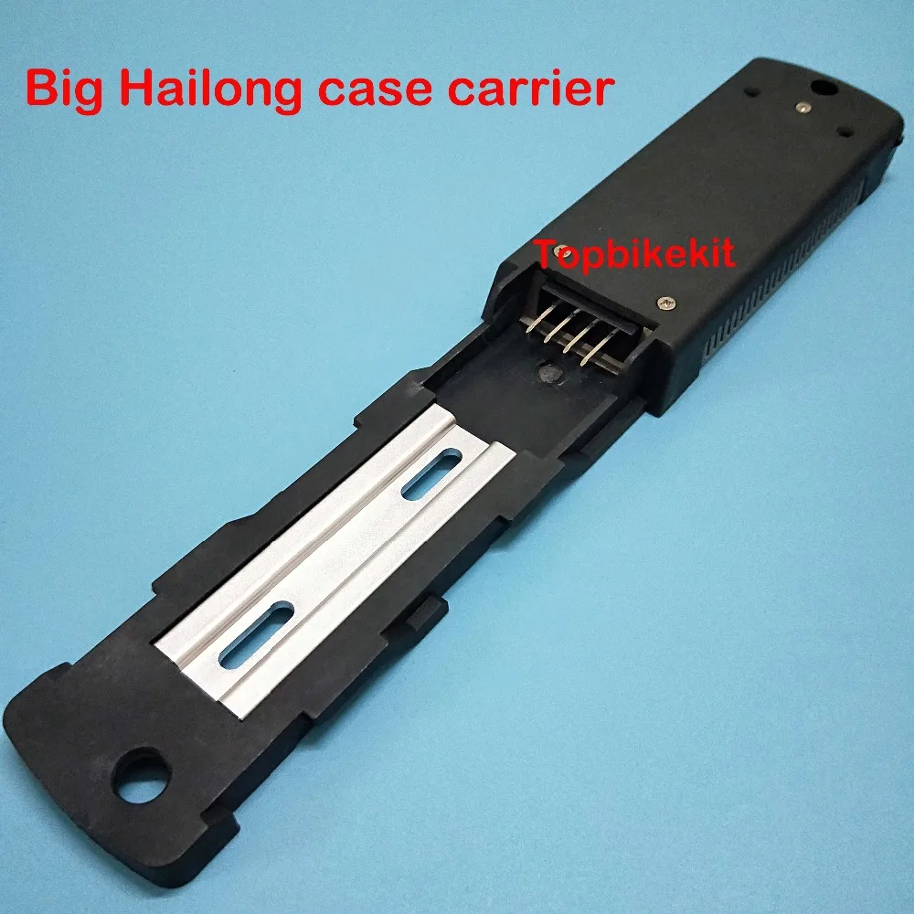 Ebike-Big-Hailong-battery-case-Carrier- Carrier-Big-Hailong-1-2-battery-case (3)