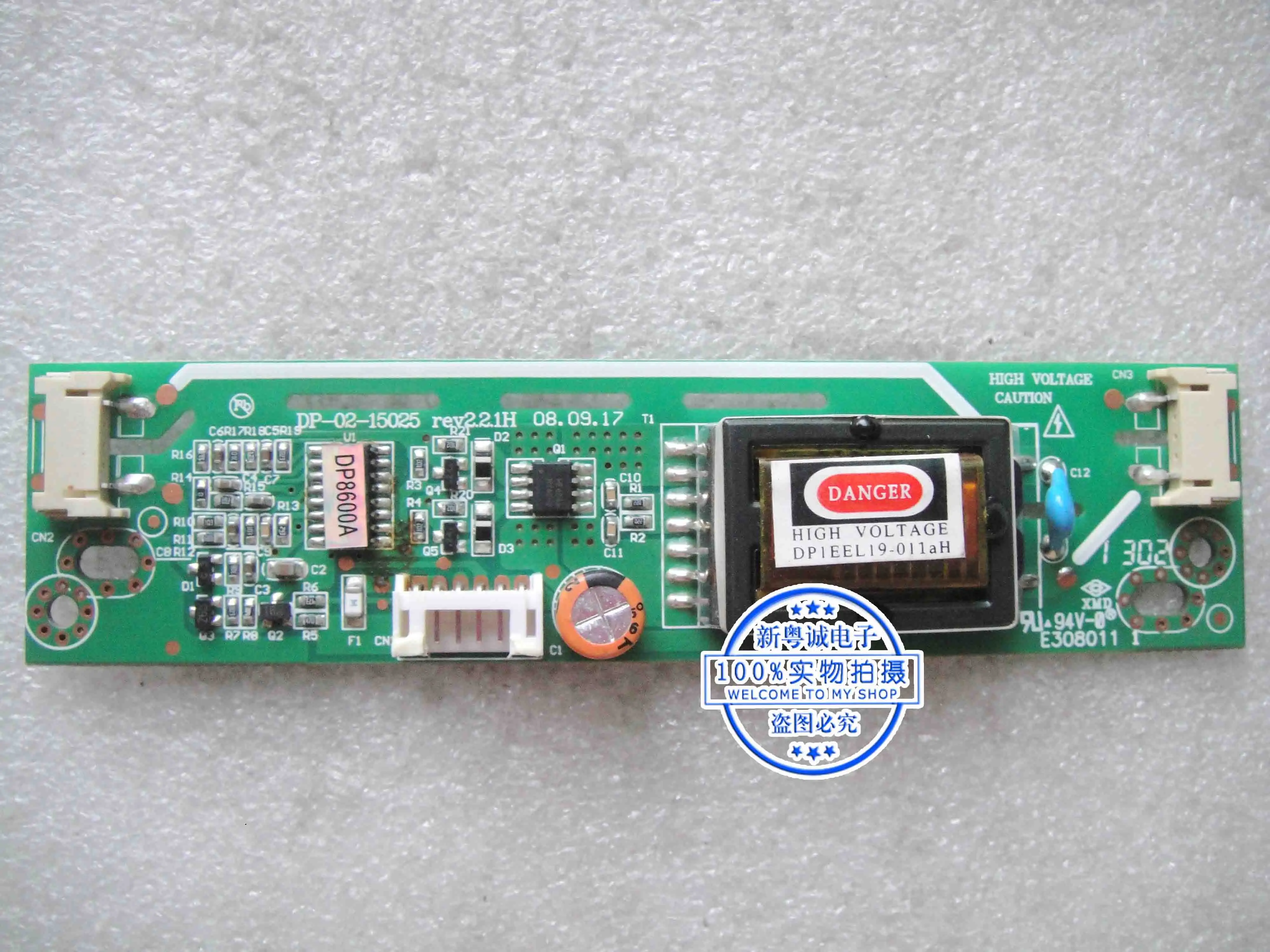 High Voltage Strips DP-02-15025 Medium Port 2 Lamps E232205 | Компьютеры и офис