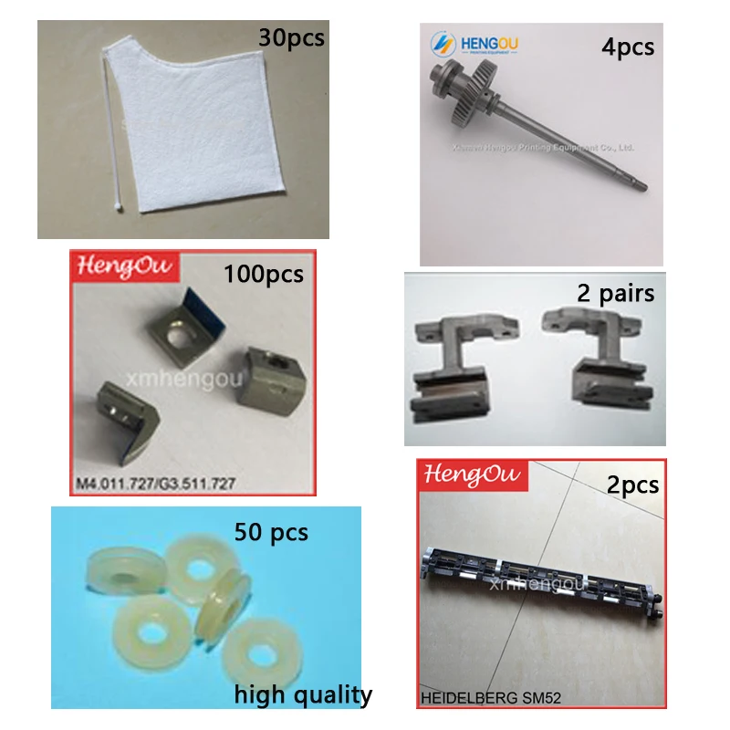 heidelberg printing machine partsin Printer Parts from Computer & Office on