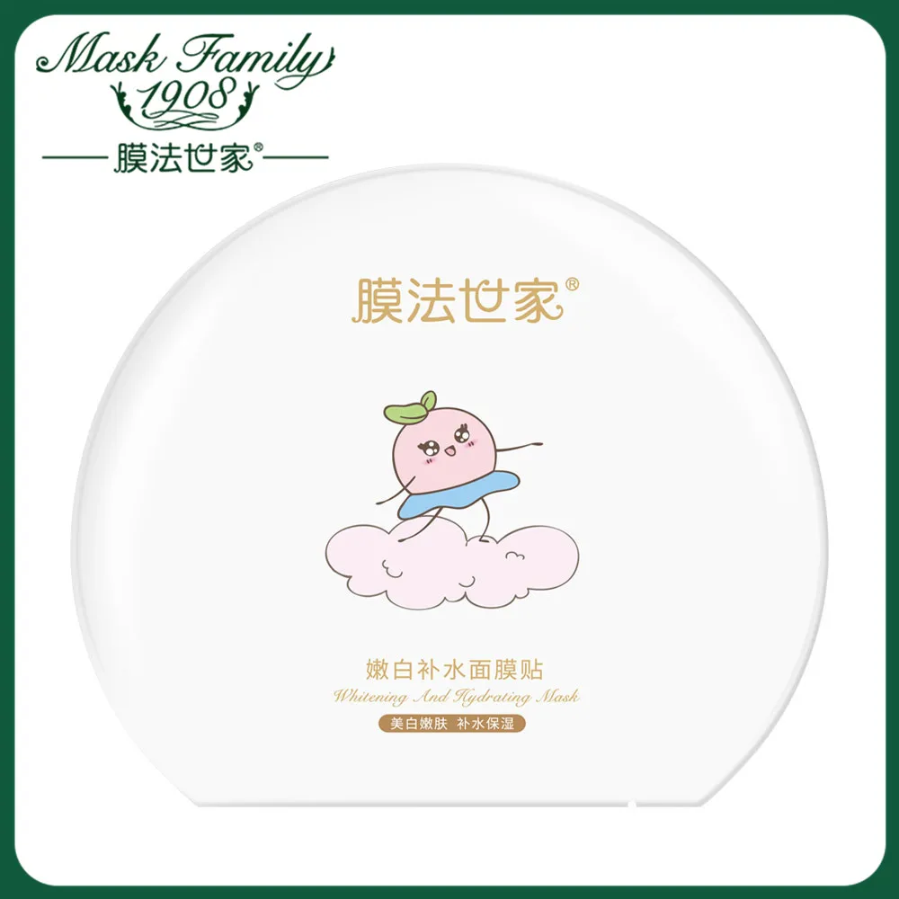 

Mask Family 1Pcs Tend Light Facial Mask Refreshing Air Cushion Whitening Moisturizing Charcoal Vitamin C Face Mask