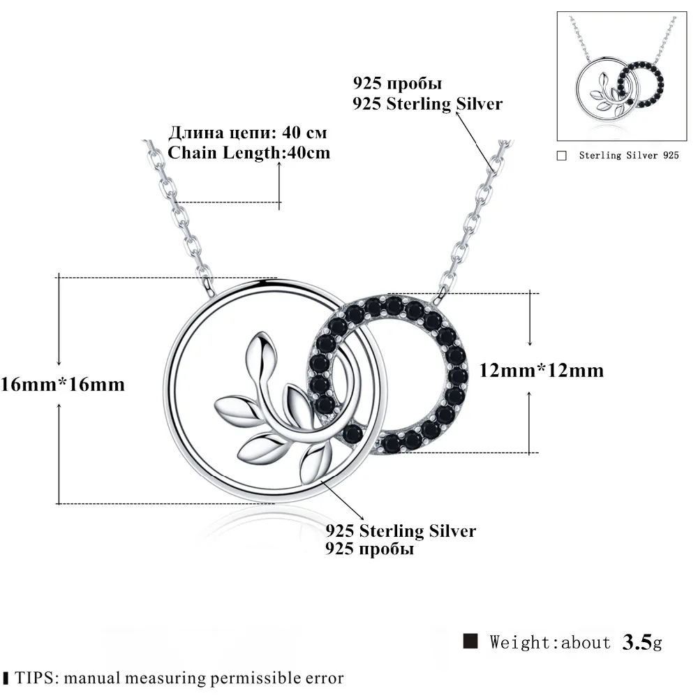 [Черный AWN] милое 925 пробы Серебряное ожерелье для женщин Оливковая ветвь Подвески ожерелье s серебро 925 ювелирные изделия K005