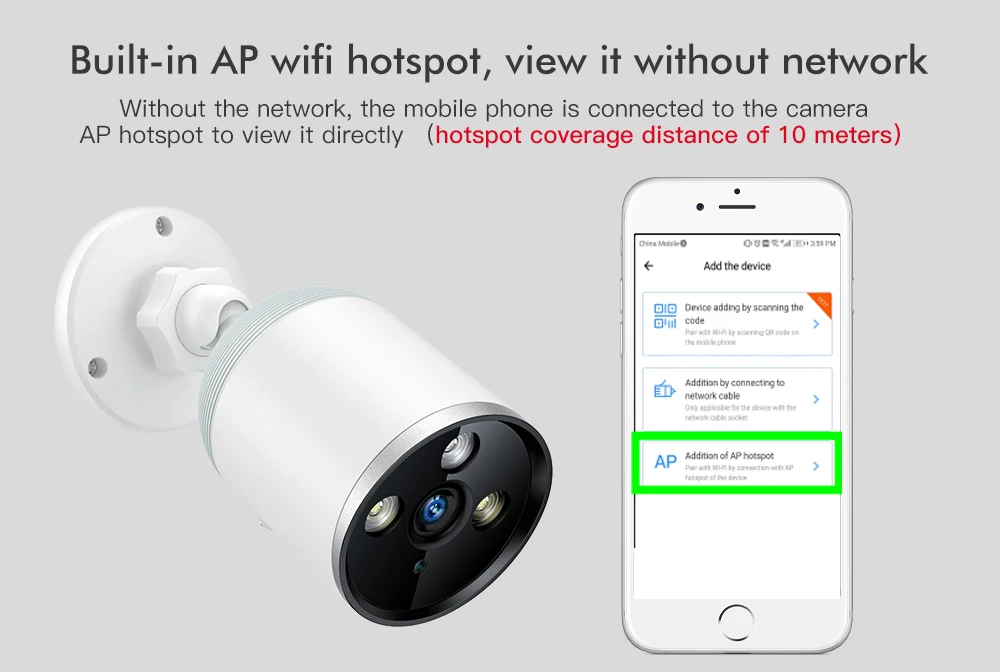 1080P wifi camera outdoor (14)