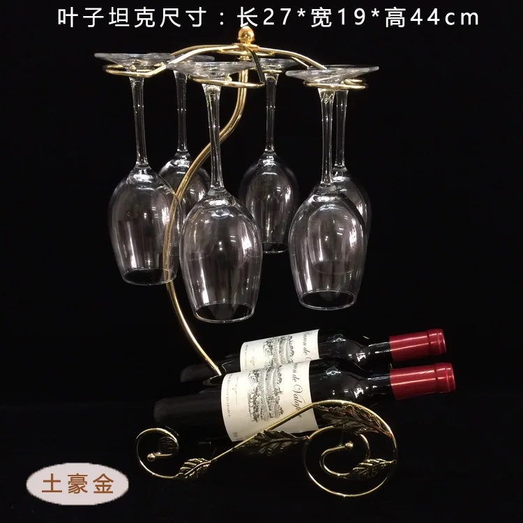 

Iron tank leaves wine rack hanging cup rack frame ornaments Wine European wine goblet upside down shelf