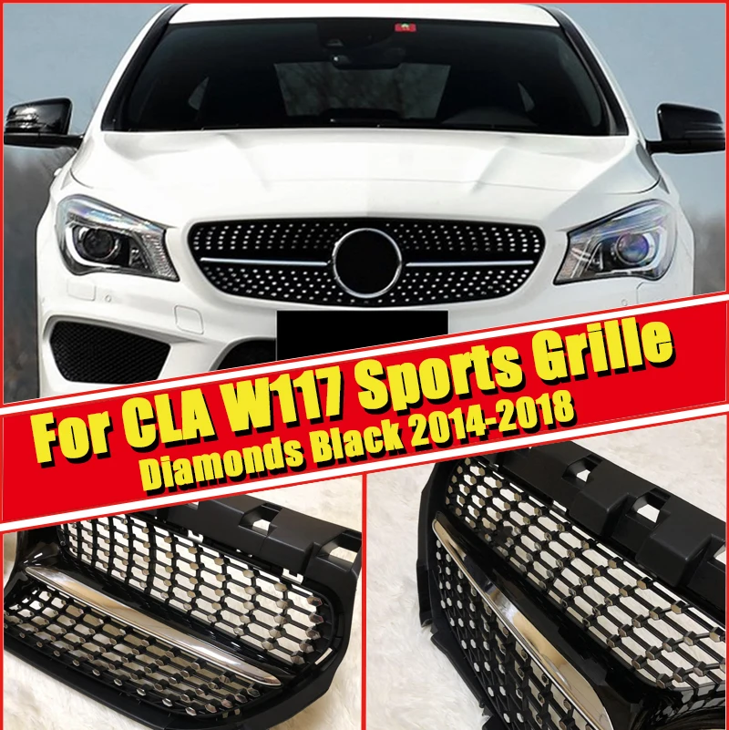 W117 бриллианты решетка гриль глянцевый черный ABS черный подходит для merceesmb CLA класс передний бампер почек решетки без знака