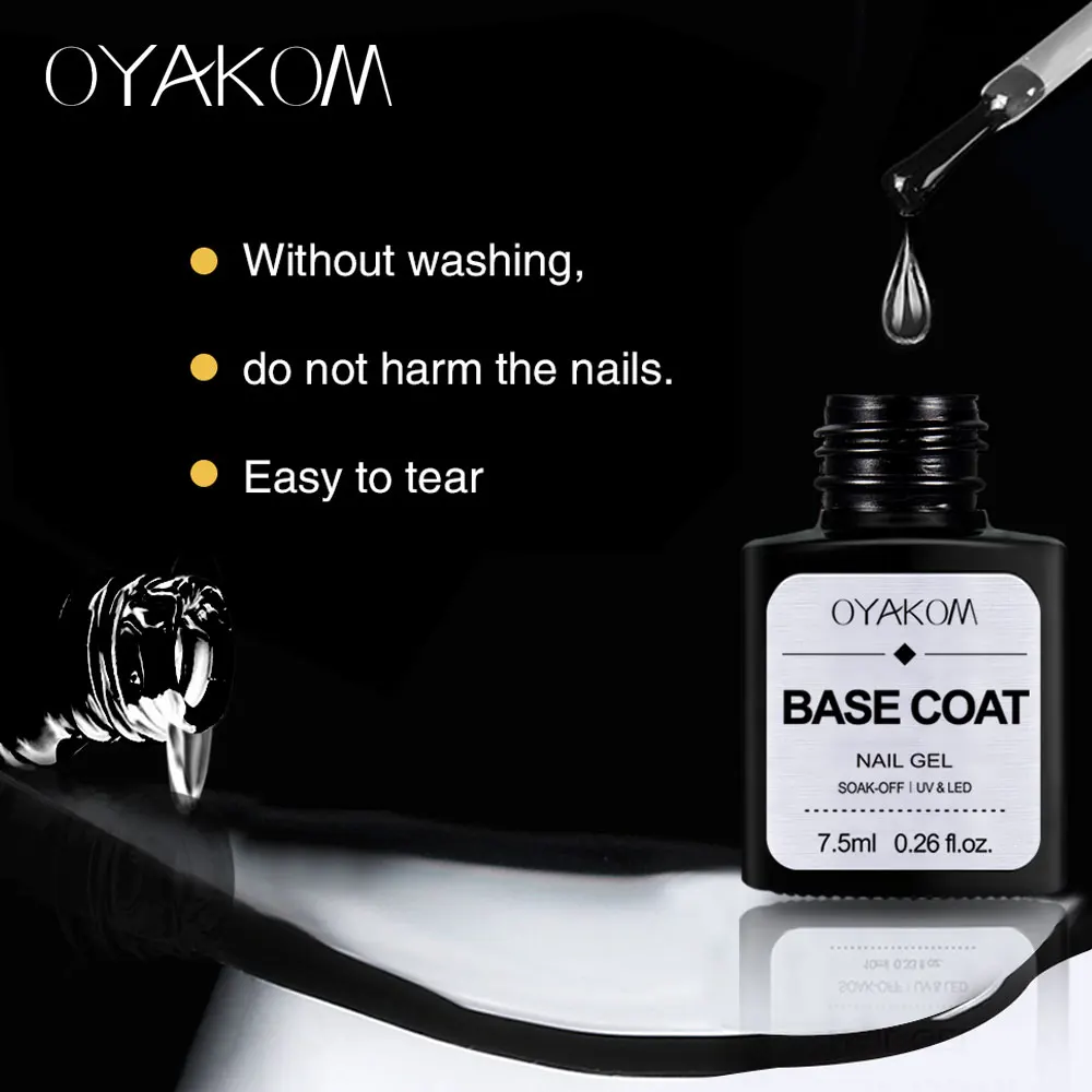 أعلى قاعدة معطف نقع معطلة جل UV مسمار البولندية LED مسمار التمهيدي منشئ الأظفر مانيكير هلام ورنيش شفافة مسمار الفن ورنيش