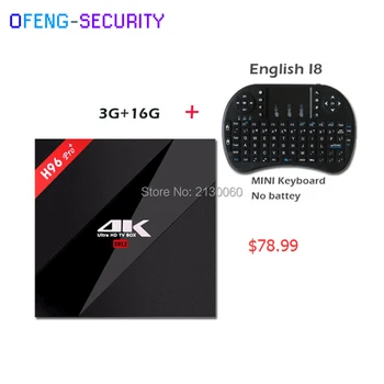 

H96 PRO Plus Android 7.1 with 3g 16g TV Box Amlogic S912 Octa Core 2.4GHz with keyboard