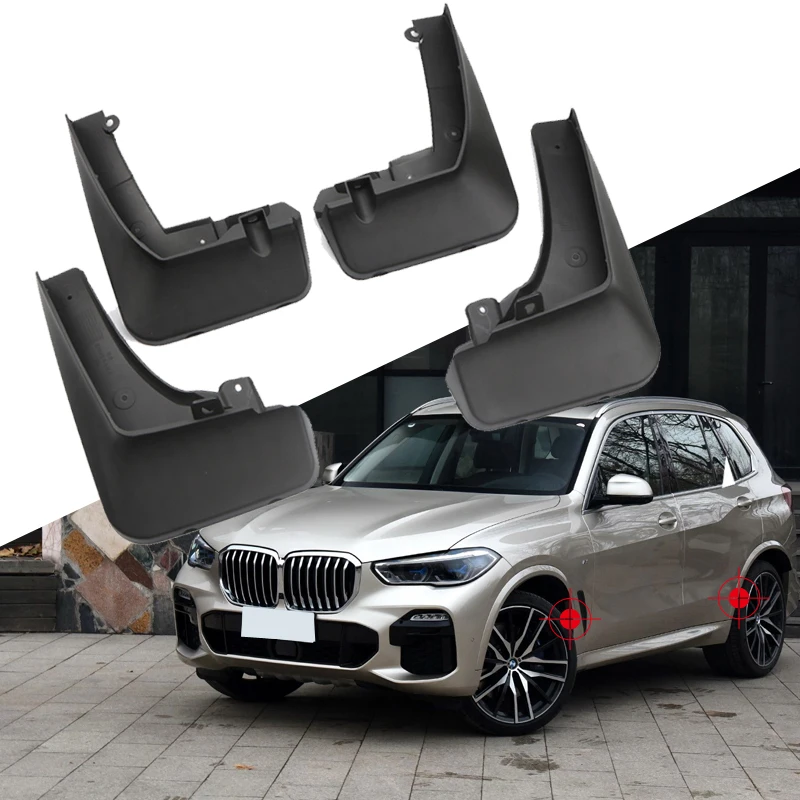 Для BMW X5 G05 2019 2020 Брызговики крыло 4 шт|Хромирование| |