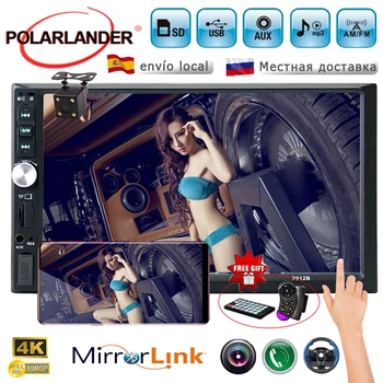 

7 Inch Car Radio Stereo Video MP5 MP4 player 2 Din Bluetooth USB TF With Steering Wheel Control Support Rear Camera Touch Screen
