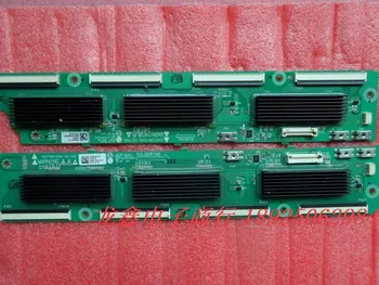 

EBR63451001 EBR63451101 LG 60R1 buffer board EAX61300801 EAX61300901