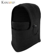 KANCOOLD женская зимняя флисовая шапка, шарф для шеи, шерстяная шапка, теплая маска для лица, Лыжный спорт, Велоспорт, Пешие прогулки, Высококачественная женская шапка 2018NOV14