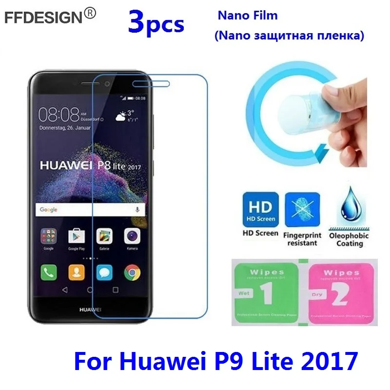 

For Huawei P9 Lite 2017 (Not Glass) LCD Screen Protector Protection Nano Film For Huawei P9 Lite 2017 Protective Film Foil Guard