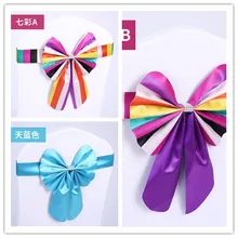 24 цвета, 50 шт в наборе, стул для свадебного банкета Ленточные украшения с лента на стул полосы пояса Свадебная вечеринка на толстой подошве, с пряжкой ремешок CR-989