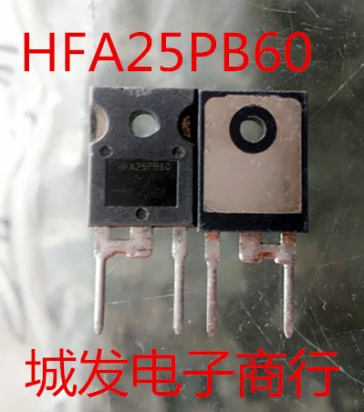 

10pcs/lot HFA25PB60 DIODE ULT FAST 600V 25A TO-3P