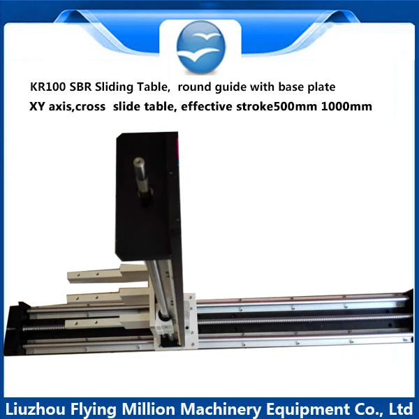 Linear slide table module CNC XY manual cross KR100 1605 ball screw rod effective stroke 500/1000mm | Обустройство дома