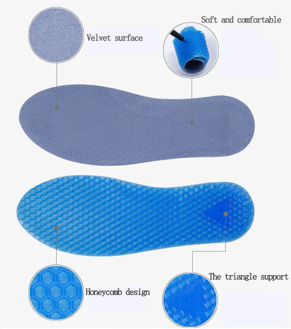 Силиконовые стельки массирующие спортивные колодки для обуви ортопедические арки спортивная обувь уход для ног стелька гель высокого