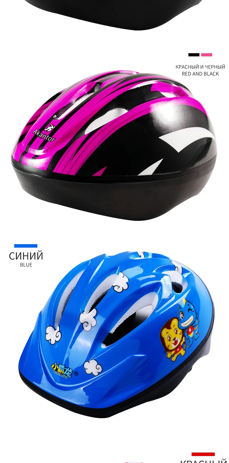 helmet_07