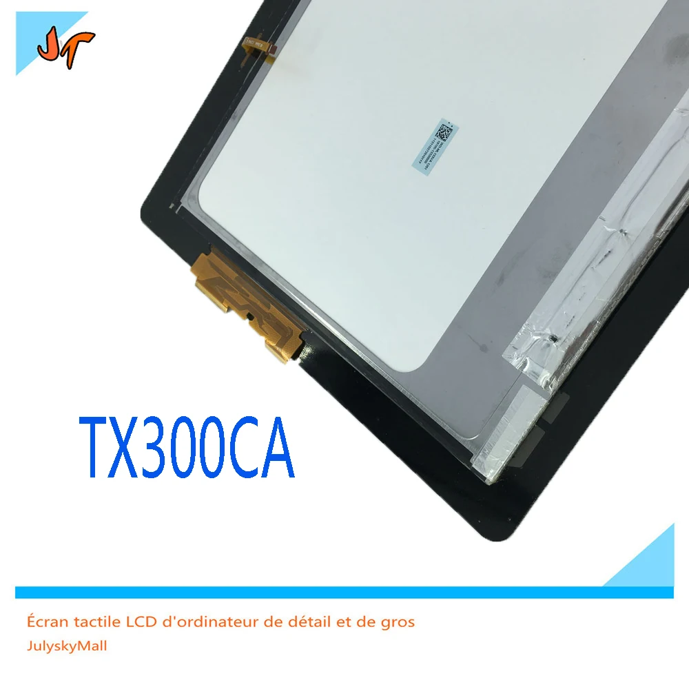 TX300CA 5