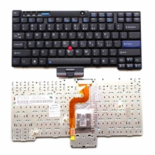US New Keyboard for Lenovo for THINKPAD X200 X201S X201I X201T X200T X200S X201 laptop keyboard