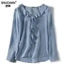 Shuchan натуральный шелк Ol женская рубашка с длинным рукавом v-образным вырезом оборками Женские топы и блузки Топ женский синий розовый
