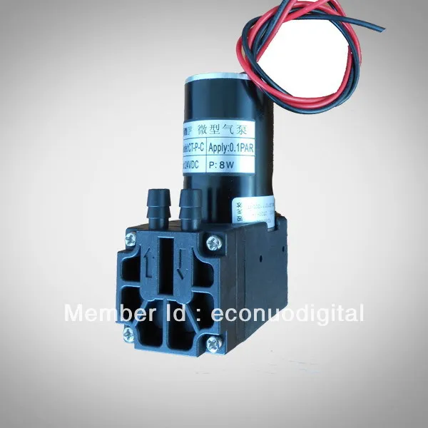 

BRUSHLESS AIR PUMP 24V ;8W,10W!