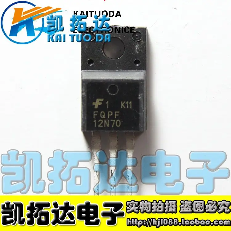 12N70 FQPF12N70 M12N70 10 шт./лот 100% оригинальный завод не сделано в Китае копия|lot lot|lot 10pcslot |
