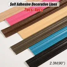 8*230 см, Настенная Наклейка для гостиной, линия талии, для дома, плитка, водостойкая, самоклеющаяся, ПВХ, обои, кайма, пена, фон, плинтус