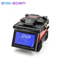 DVP-760 одиночный аппарат для сварки волокон FTTx/FTTH волоконно-оптический сплайсинга машина DVP760