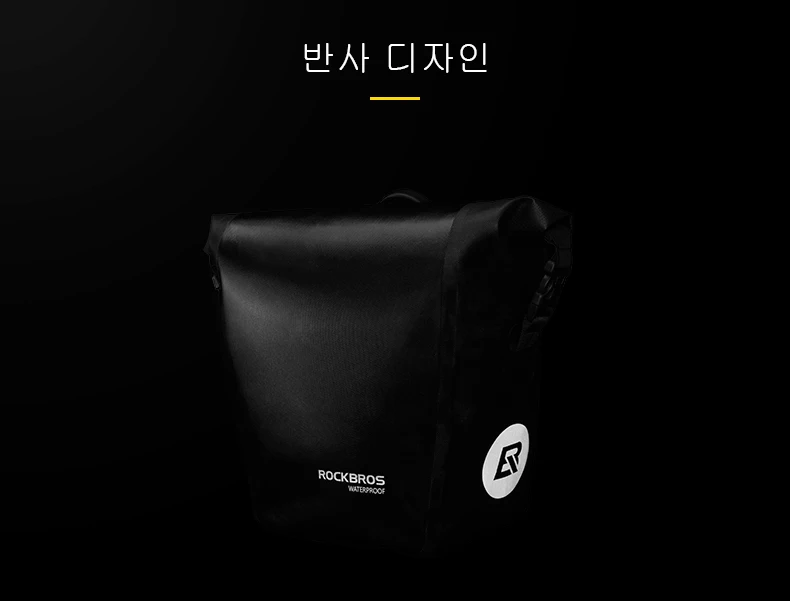 Discount ROCKBROS Bicycle Bike Bag Waterproof Rear Rack Tail Seat Bag Cycling MTB Bag Trunk Pack 10-18L Portable Pannier Bike Accessories 14